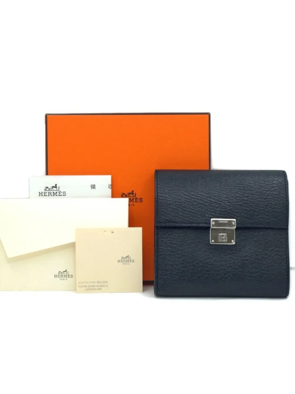Hermes product rank